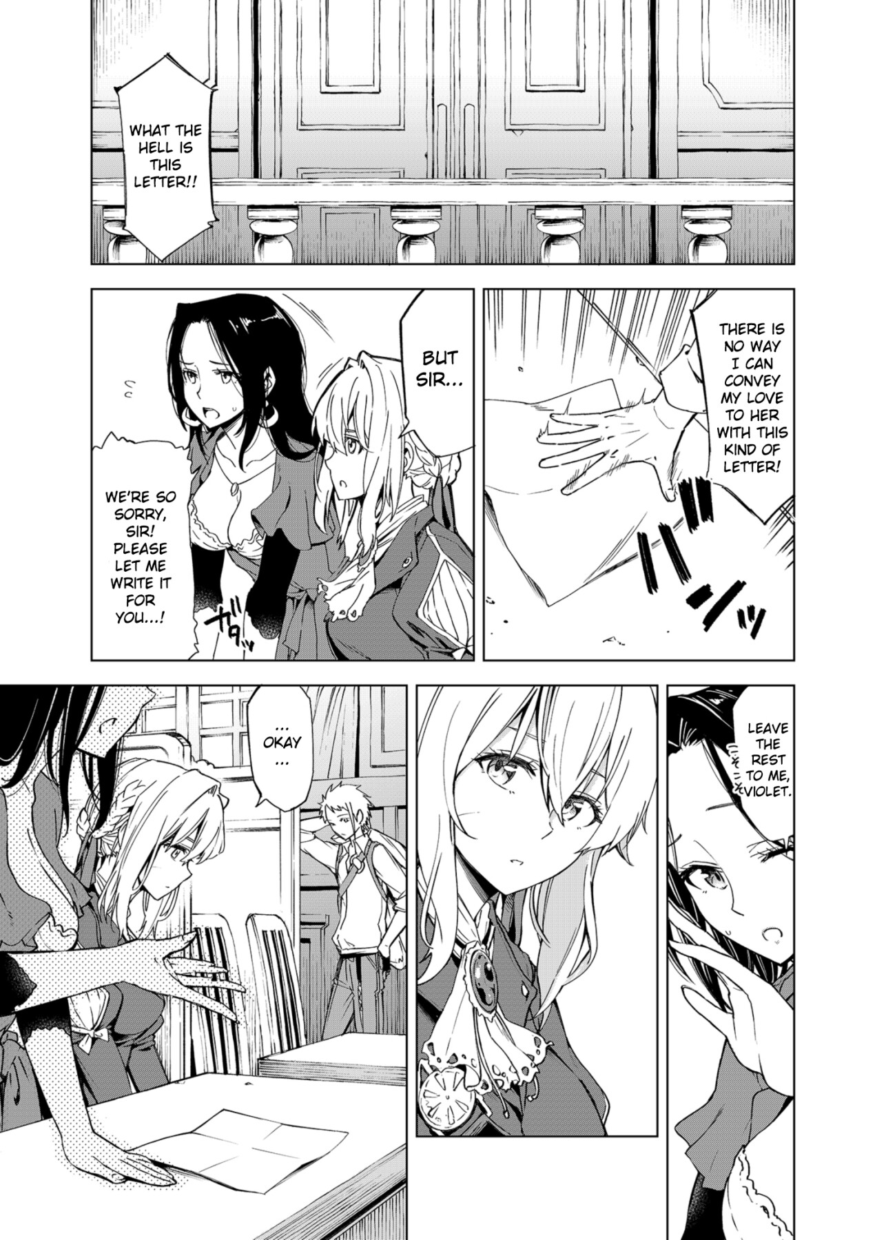 Hentai Manga Comic-(I cannot) understand love.-Read-4